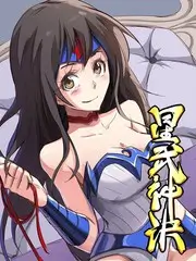 今夜不打烊