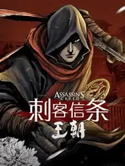 万物有序